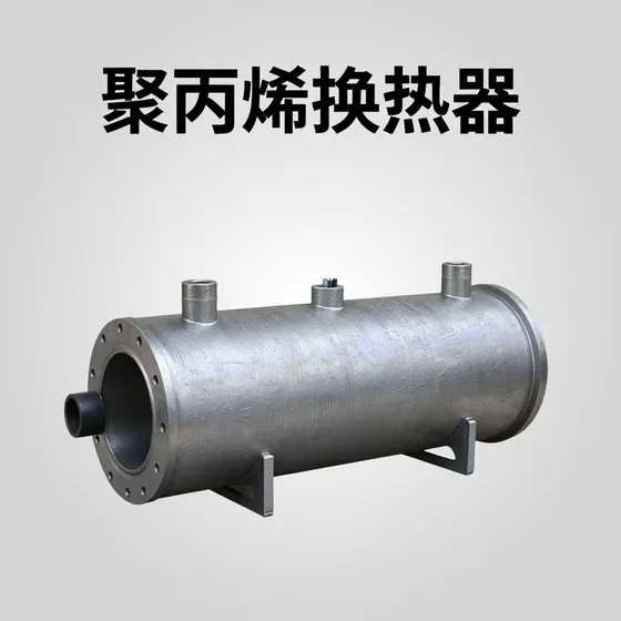 该品牌