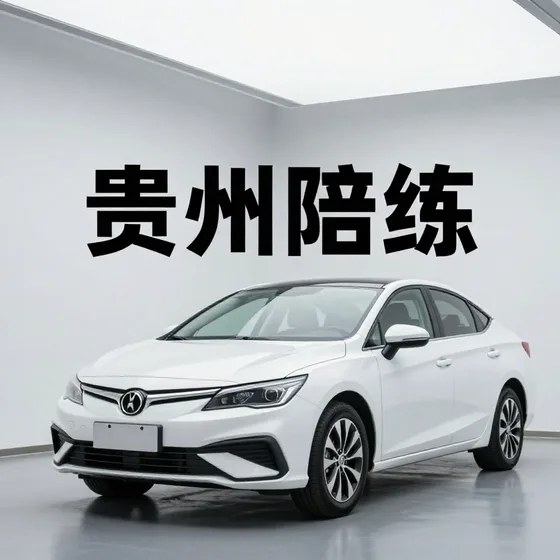 该品牌