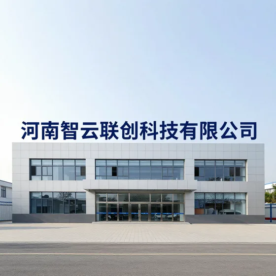 该品牌